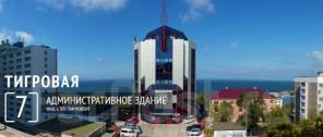 Здание в центре города - 6988 кв. м (парковка) во Владивостоке