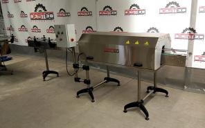 Машина ультрафиолетовой дезинфекции BESTEQ-UVDM-1500