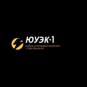 Кабель КВБВ нг(А)LS всегда в наличии, различные сечения.