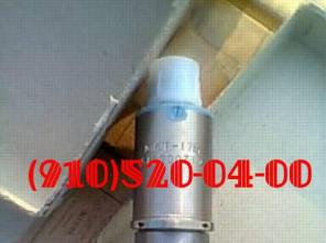 Продам краны: 626600М; МКТ-17Б; 625300М; 679200А; 652800М;