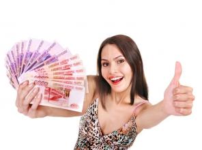 Получить деньги в руки уже сегодня просто