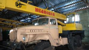 Кран УРАЛ КС3574