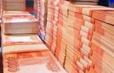 Кредиты/займы под залог коммерческой недвижимости.