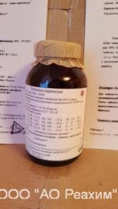 Красная ртуть "Радуга", COMPACT-20/20" (RM-3.0/16.0)