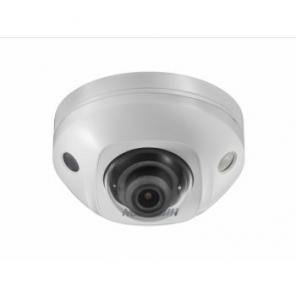 Продам видеокамеру DS-2CD2543G0-IS (2.8mm)