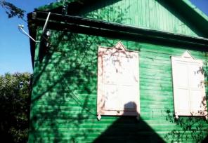 Дом 55.6 м² на участке 2.3 сот.