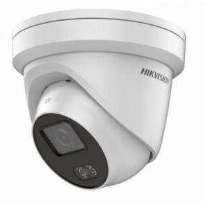 Продам видеокамеру DS-2CD2347G1-L(4mm)