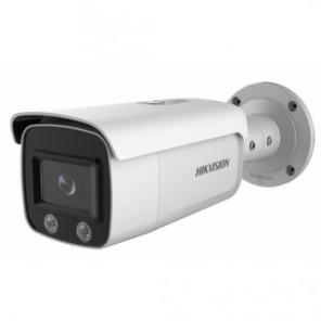 Продам видеокамеру DS-2CD2T47G1-L(4mm)