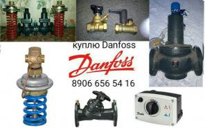 Куплю клапана Danfoss ASV PV MSV F2 8906 656 54 16
