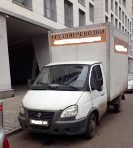 Грузоперевозки газель Балашиха