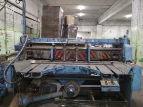 Продам станок ротационной высечки с одним цветом печати.