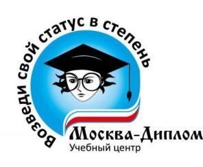 Информационная поддержка аспирантов и соискателей. Содействие в защите диссертаций. Публикации.