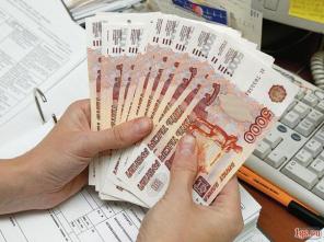 Финансовая помощь от частного лица.