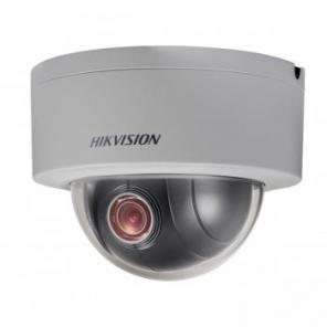 Продам видеокамеру DS-2DE3204W-DE