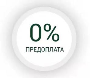 Займ от меня лично без предоплат и посредников.