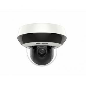 Продам видеокамеру DS-2DE2A404IW-DE3