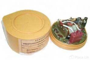 Продам ревун рв-1-24гухл5