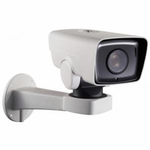 Продам видеокамеру DS-2DY3220IW-DE(B)