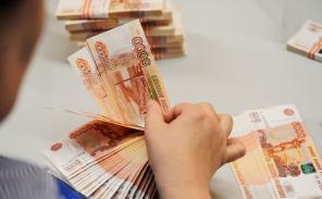 Кредит до 5 миллионов рублей Экспрессом