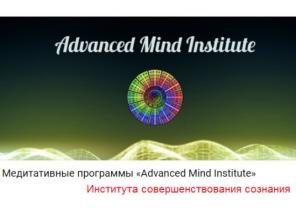 Программы, которые способны решить многие проблемы.