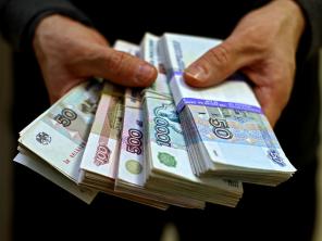 Быстрая помощь в получении кредита наличными до 3 000 000 руб.