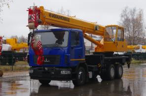 Автокран Ивановец КС-45717A-1