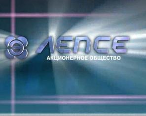 Покупаем акции АО "ЛЕПСЕ"