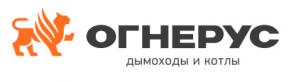 Разработка и производство дымоходов