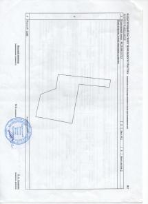 Срочно продается земельный участок 12 сотокв Калуге