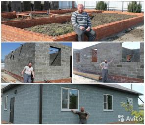 Стеновой (Арболитовый Блок) М25. Размер:600х300х200мм