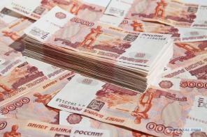 Деньги без предоплат на честных условиях.