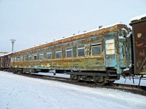 Куплю вагоны с истекшим сроком эксплуатации