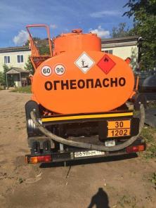 Автотопливозаправщик 78570F (АТЗ-4,9) на шасси ГАЗ-3309