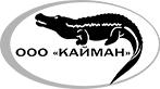 Кайман, реализация колючей проволоки