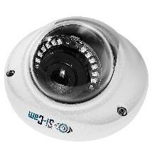 Продам видеокамеру SC-StHSW206F IR