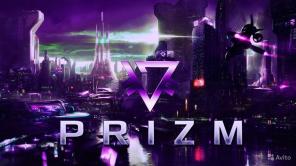Франшиза Prizm Bot