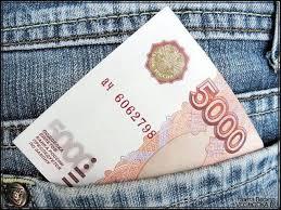 Кредитование физ.лиц без предоплат, без залога, до 2000000 руб.
