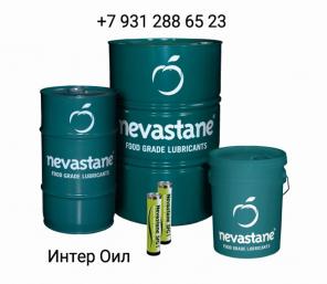 Смазка Total NEVASTANE XS 320