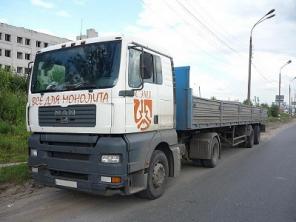 ГРУЗОПЕРЕВОЗКИ по Нижнему Новгороду и России.