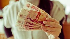 деньги добросовестно на длительный срок