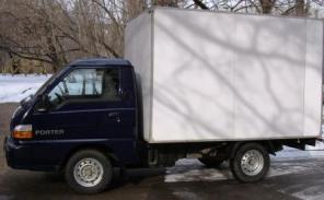 Грузоперевозки по маршруту Москва-Калуга на Хендай Портере