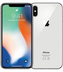  Apple iPhone X