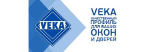 Пластиковые и AL окна от производителя «Окна ЭкоГрад»