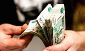 Предновогоднее предложение: Кредит по паспорту ,работаем с любой кредитной историей.