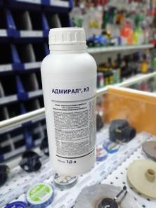 Инсектицид Адмирал