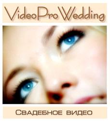 VideoProWedding-       