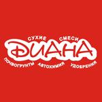 Компания -Диана- цемент М-500, портландцемент