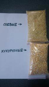 Продам оптом хлопья не требующие варки