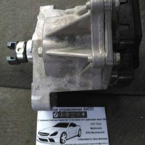 Valvematic