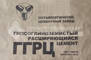 Гипсоглиноземистый цемент ГГРЦ по ГОСТ 11052-74